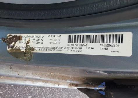 2008 Dodge Avenger Se из США, поврежденный, VIN 1B3LC46K18N607447